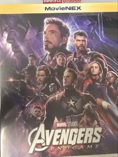 アベンジャーズ/エンドゲーム MovieNEX