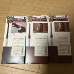 Love Liner Pencil ブラック・アッシュブラウン 2本セット