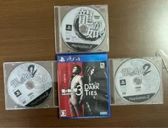 PS4専用　龍が如く極3・龍が如く3外伝　DARK TIES＋PS2ソフト2枚