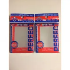 [セット購入で値下げ]トレカスリーブ100枚2つセット