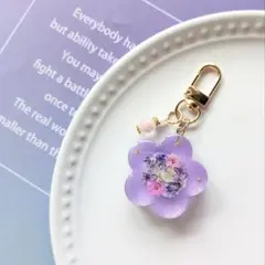 Number_i　岸優太　お花のメッセージキーホルダー