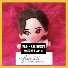 キスマイぬいぐるみ衣装 - メルカリ