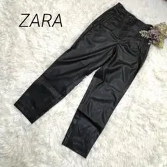 美品 ザラ フェイクレザーハイウエストテーパードパンツ 【S】クール 合皮