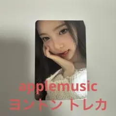Hearts2Hearts イアン AppleMusic ヨントン トレカ - メルカリ