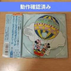 2026年最新】ミッキー CDプレイヤーの人気アイテム - メルカリ