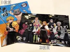 鬼滅の刃ダイドードリンコオリジナルクリアファイル2枚「柱9人」と「善逸と伊之助」のサムネイル