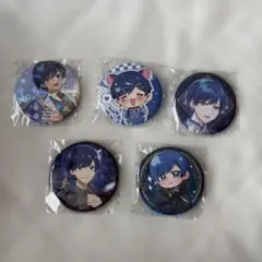 いれいす　IF 缶バッジ