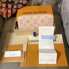 ルイヴィトン　マヒナ　長財布　ジッピーウォレット