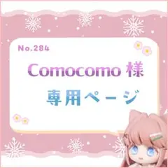 Item thumbnail for item 3a11e832-fef9-4df5-93e2-3eeb5381797a