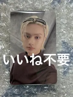 seventeen ビートロード beatroad ラキドロ ジュン