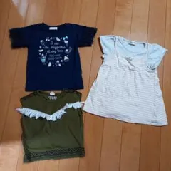 キッズ服 3点セット Tシャツ