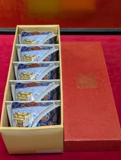 Item thumbnail for item bb7b88bb-37ad-4124-9ff0-54e268727cb5