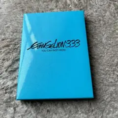 Item thumbnail for item 2bc45e73-1fad-4c2e-a853-64c27e16b9e8