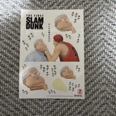 THE FIRST SLAM DUNK ステッカー
