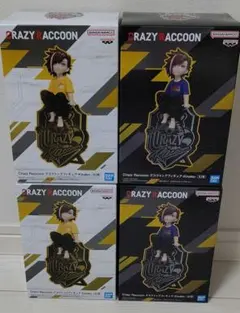 Item thumbnail for item 569ac0c6-fc76-45ca-b7c8-58d04e075fc8