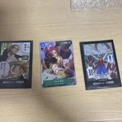 ワンピースカード