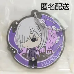 スパイファミリー　カプセル ラバー マスコット ぷらす！　フィオナ