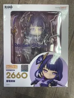 原神　ねんどろいど　雷電将軍　グッドスマイルカンパニー