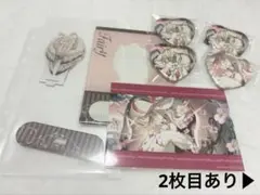 夢職人 カプリス まとめ売り
