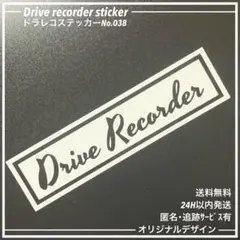 ツヴァイク様 リクエスト 2点 まとめ商品