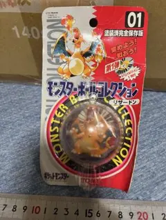 ポケモン　モンコレ　リザードン フィギュア　初期　未開封　01
