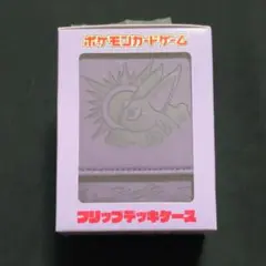 2025年最新】フリップデッキケース エーフィの人気アイテム