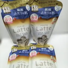 【4袋セット】mama & me Latte ボディソープ 360mlのサムネイル