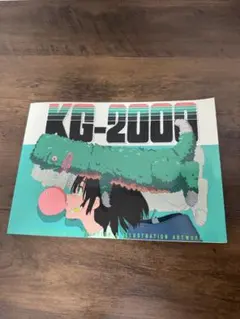 こむぎこ2000個展 販売品 画歴10周年記念作品集 図録 - メルカリ