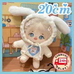 Chan May✡﻿様 リクエスト 3点 まとめ商品