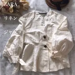 ZARA ブラウス　シャツ　美品　夏　リネン  麻　コットン  白シャツ　美品