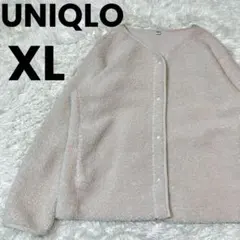 レディース　UNIQLO ユニクロ　ボアフリース　クルーネック　カーディガン