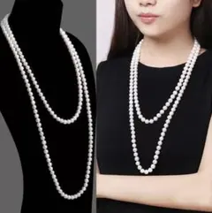 パールネックレス ロング 結婚式 フォーマル 上品 ネックレス 冠婚葬祭 新品