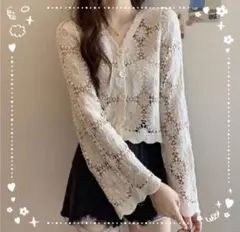 【ラスト1点】クロシェ編みカーディガン　フラワーレーススカラップカーデ　かぎ編み