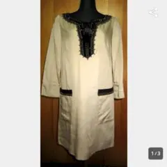 新品 5万円 ダイアグラム グレース コンチネンタル ワンピース カーキ ビーズ