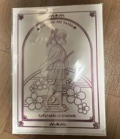 2025年最新】タイトル：鬼滅の刃 クリアファイルの人気アイテム - メルカリ