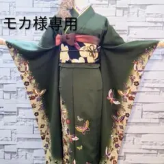 正絹振袖 舞蝶文 暈染 金彩 振袖セット 振袖フルセット オリーブグリーン 29