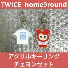 2026年最新】twice チェヨン ユニフォームの人気アイテム - メルカリ