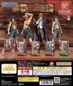 ワンピース DXF THE GRANDLINE ミニチュアコレクション4種セット