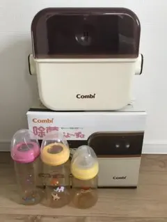 combi コンビ 除菌じょーず Pigeon 哺乳瓶3本