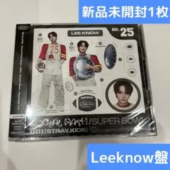 【新品未開封1枚】日本EP リノ FC限定盤 SocialPath CD スキズ