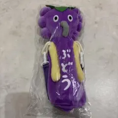 【新品】ブロッコリーくじ×パンどろぼう第2弾♡B賞ペットボトルホルダー♡ぶどう