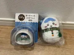 ちいかわ　エニマイくじ　ハチワレ