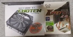 CHOTEN超天 KOTETSU虎徹 CPUクーラー2個セット