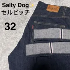 Salty Dog ソルティードッグ セルビッチ デニムパンツ 32インチ - メルカリ