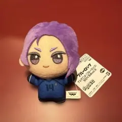 ブルーロックちびぐるみ vol.9 御影玲王　ぬいぐるみ