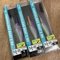 ダイワ エメラルダス ボート エギ 4本セット ティップラン - メルカリ