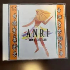 ANRI MIND CRUISIN' CD