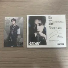 EXO Elyxion FC限定 トレカ ベクヒョン ベッキョン ベク - メルカリ