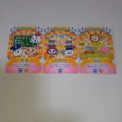 2026年最新】たまごっちコンテストの人気アイテム - メルカリ