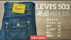 Item thumbnail for item e163f407-349f-471f-a1f6-e50986fa1b50